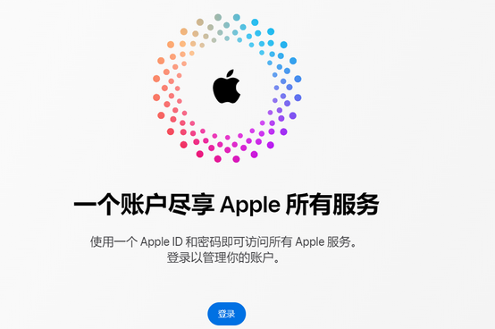 桑日iPhone维修中心分享iPhone下载应用时重复提示输入账户密码怎么办 