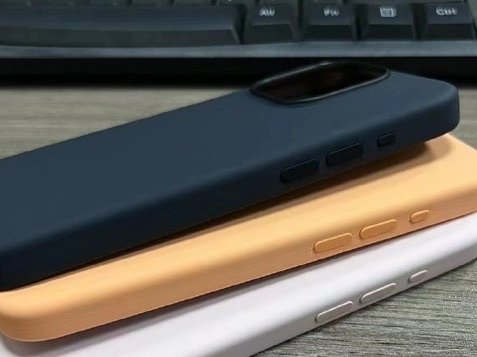 桑日苹果14维修站分享iPhone14手机壳能直接给iPhone15用吗?