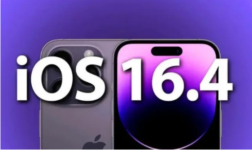 桑日苹果14维修分享：iPhone14可以升级iOS16.4beta2吗？ 