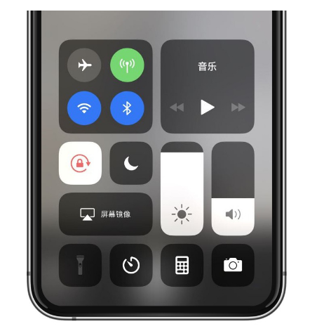 桑日苹果14维修店分享iPhone 14手电筒按键灰了怎么办 