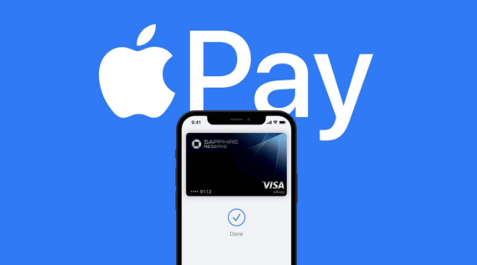 桑日苹果14服务点分享iPhone 14 设置 Apple Pay 后，锁屏密码不正确怎么办 