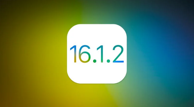 桑日苹果维修分享iOS 16.2有Bug能降级吗？ iOS 16.1.2已关闭验证 