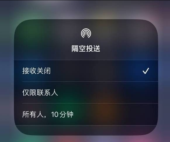 桑日苹果手机维修分享iOS 16.1.1 正式版修复了哪些问题 