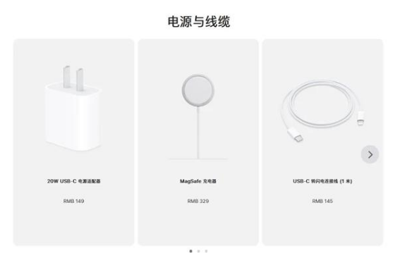 桑日苹果手机维修分享相比iPhone 14，iPhone 15有哪些变化和改进 