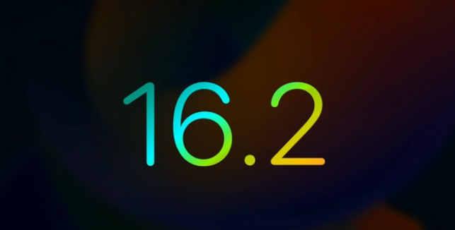 桑日苹果手机维修分享iOS16.2 正式版什么时候发布 