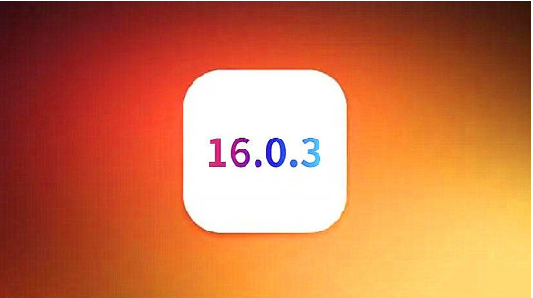 桑日苹果手机维修分享iOS16.0.3正式版值得更新吗 