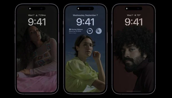 桑日苹果14维修分享iPhone 14 Pro系列全天候显示会自动关闭 