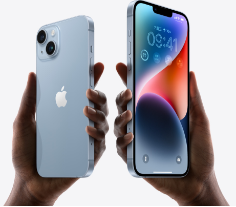 桑日苹果14维修分享iPhone14与iPhone13参数对比 