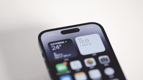 桑日苹果14维修分享如何告诉别人你换了iPhone 14 Pro 