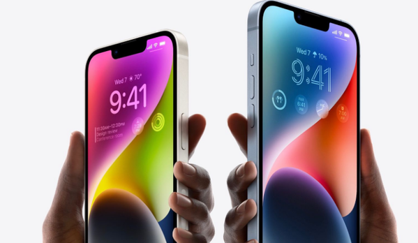 桑日苹果14维修分享iPhone 14系列支持的eSIM卡有哪些优点 
