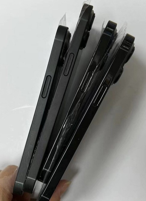 桑日苹果14维修分享iPhone14电池多少毫安 