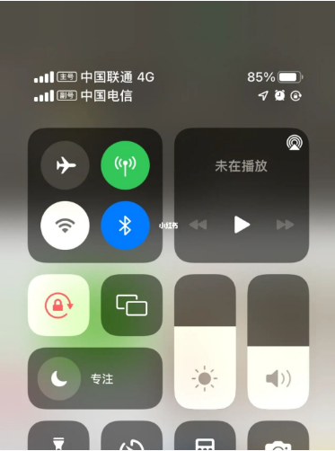 桑日苹果手机维修分享iPhone双卡信号解决办法 