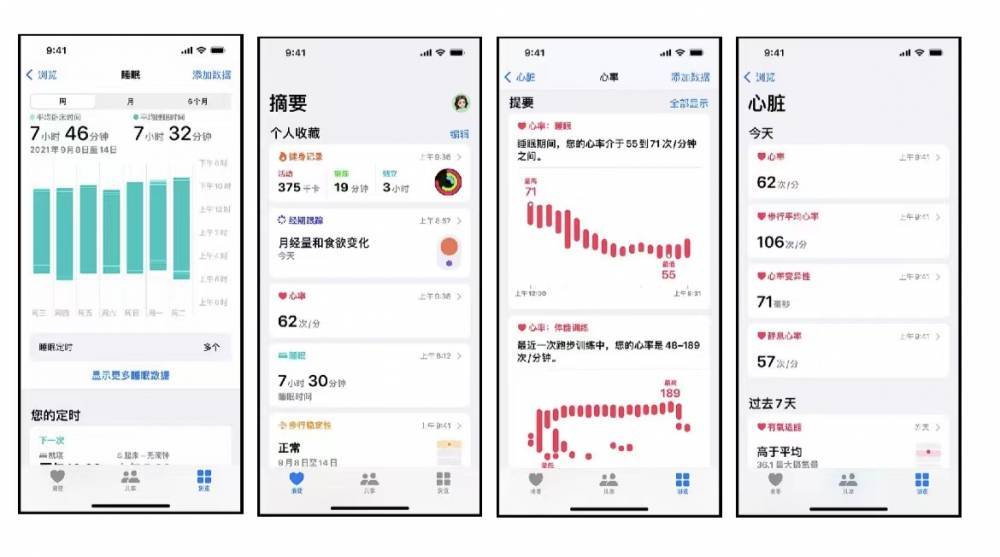 桑日苹果手机维修分享iPhone实用功能汇总 