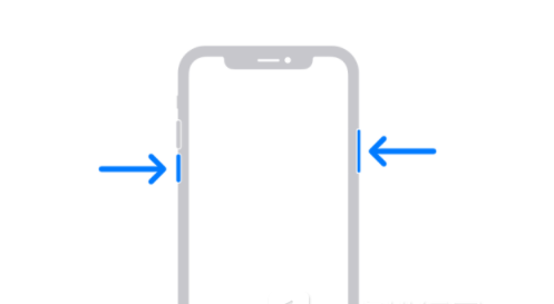 桑日苹果13维修分享iPhone13屏幕失灵怎么办 