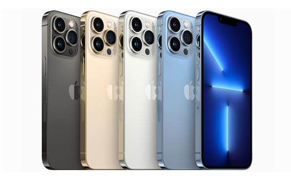桑日苹果14维修分享iPhone 14、14 Pro/Max规格、售价汇总 