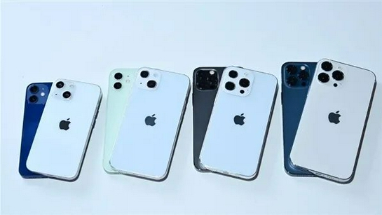 桑日苹果手机维修分享iPhone 13价格怎么样 