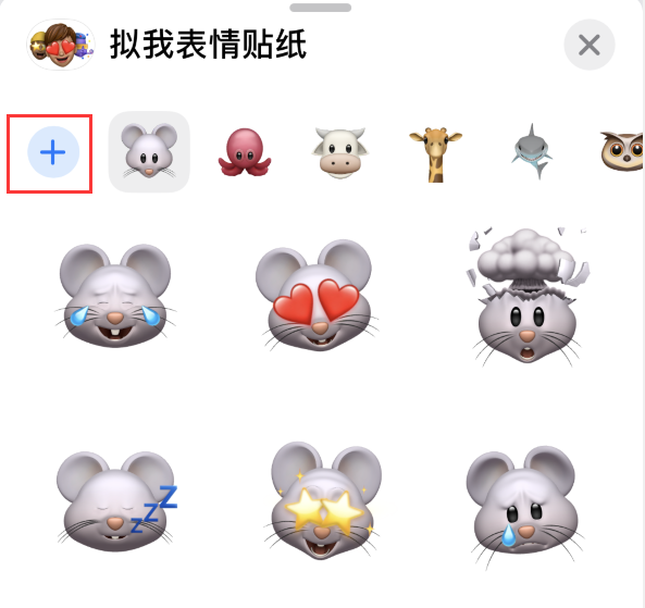 桑日苹果手机维修分享iPhone 12 小技巧 