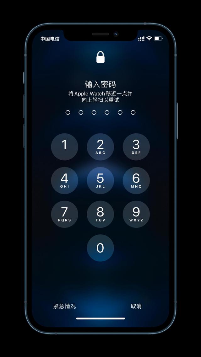 桑日苹果手机维修分享Apple Watch解锁iPhone功能效果怎么样 