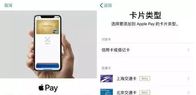 桑日苹果手机维修分享iPhone12 手机NFC使用方法 