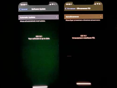 桑日苹果手机维修分享iPhone12问题汇总 