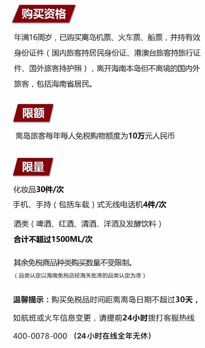 桑日苹果手机维修分享琼版 iPhone 12 售价 4784 元起，如何才能买到 