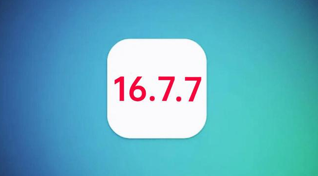 桑日苹果手机维修分享iOS 16.7.7正式版升级_iOS 16.7.7 正式版一键刷机教程 