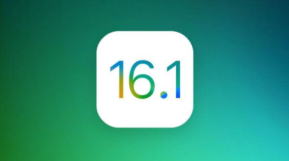 桑日苹果手机维修分享iOS 16.1 RC版升级_iOS 16.1 RC版一键刷机教程 