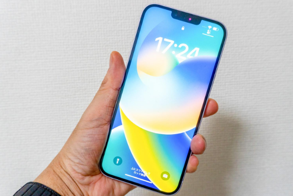 桑日苹果手机维修分享iPhone 14 Plus换电池 
