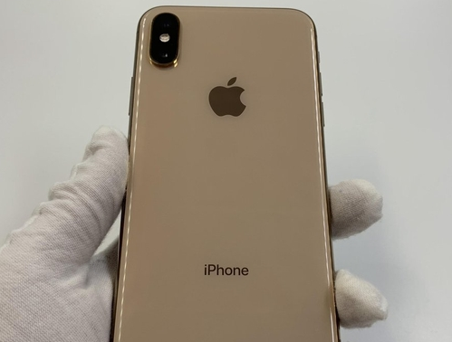 桑日苹果维修点分享iPhone XS iOS 18小众功能排错 