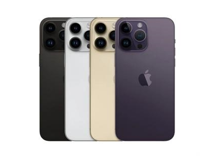 桑日苹果维修点分享iPhone 14 Pro Max通知与配件排错 