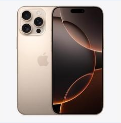桑日苹果维修点分享iPhone 16 Pro Max黑屏小众问题解析 