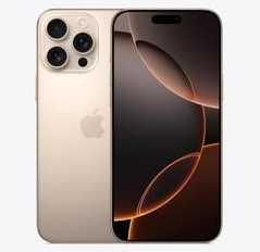 桑日苹果维修点分享iPhone 16 Pro Max发烫多重诱因解析 