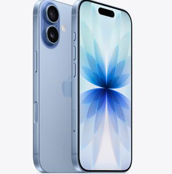 桑日苹果维修点分享iPhone 17发烫隐藏诱因解析 